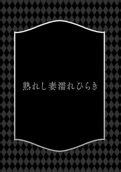 第41頁圖