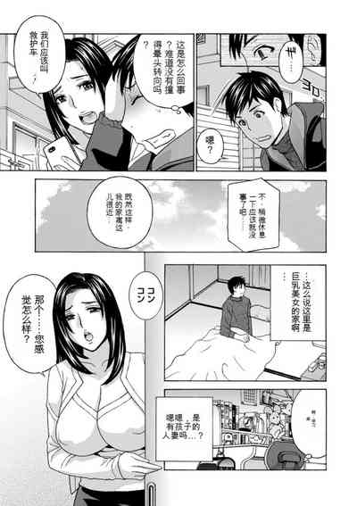 第45頁圖