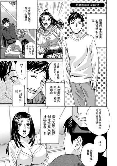 第61頁圖