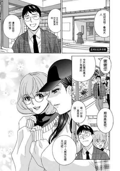 第81頁圖