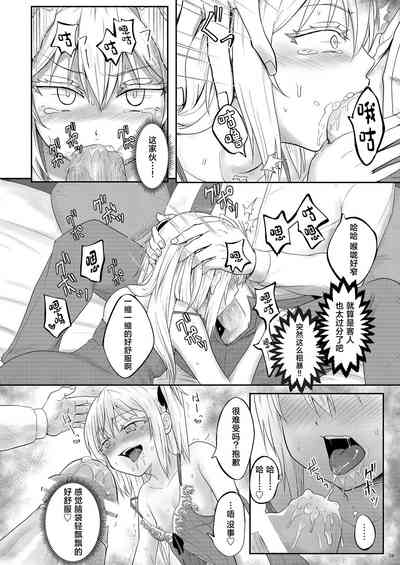 第9页图