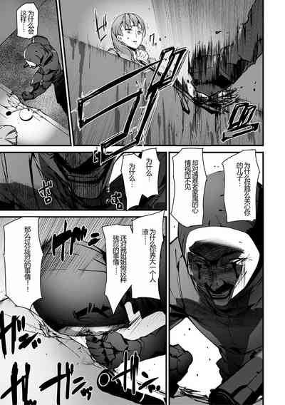 第109頁圖
