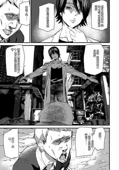 第189頁圖