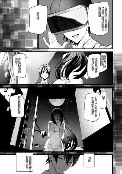 第193頁圖
