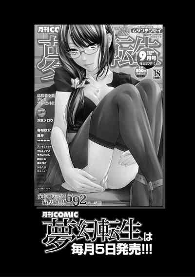 第197頁圖