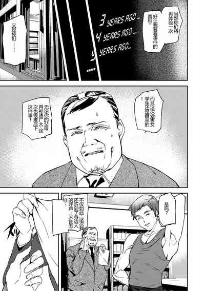 第37頁圖