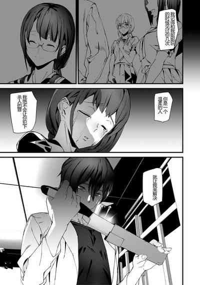 第81頁圖