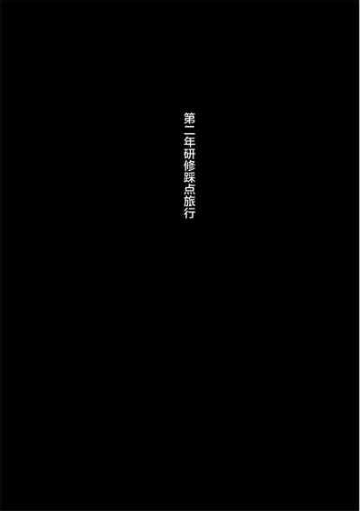 第129頁圖