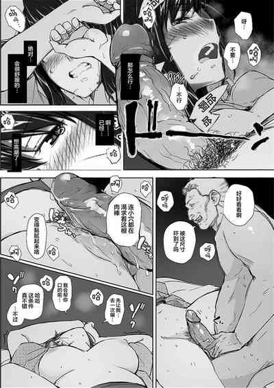 第141頁圖