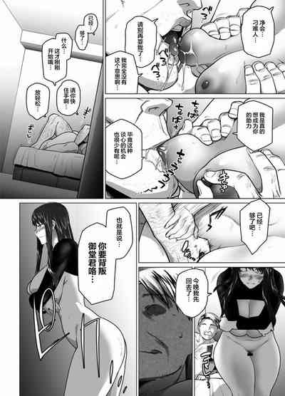 第173頁圖