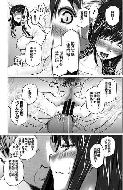 第221頁圖