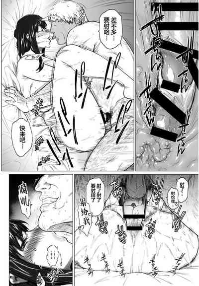 第249頁圖