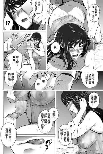 第341頁圖