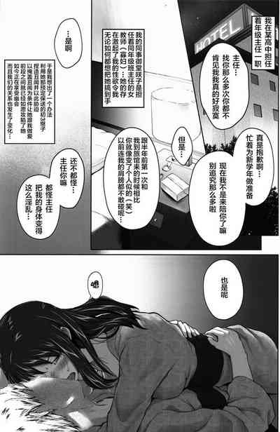 第353頁圖