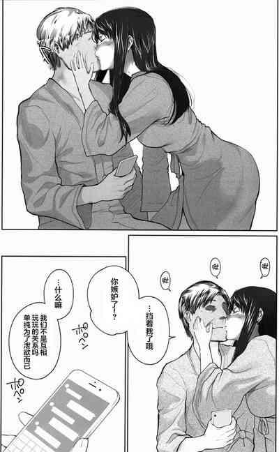 第373頁圖