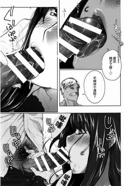 第385頁圖