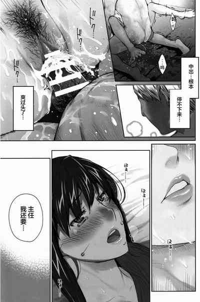 第393頁圖