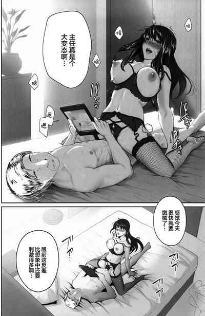 第401頁圖