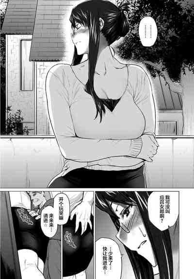 第413頁圖