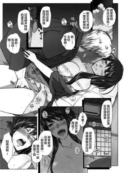 第45頁圖