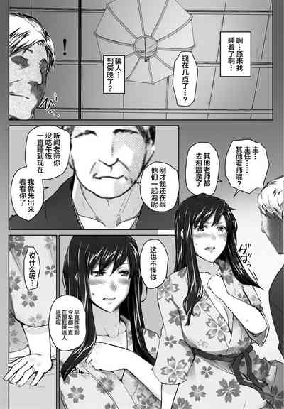 第85頁圖