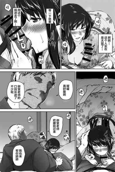 第93頁圖