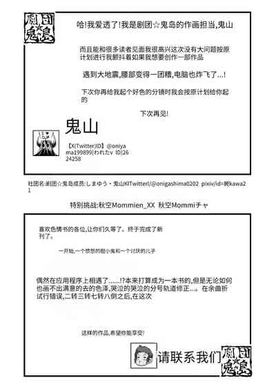第41頁圖