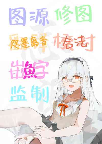 第25頁圖