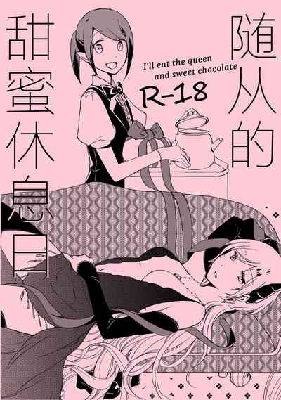第1页图