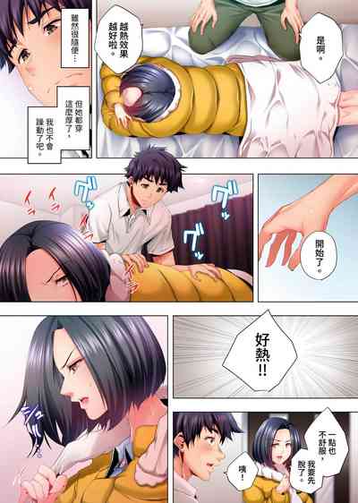 第125頁圖