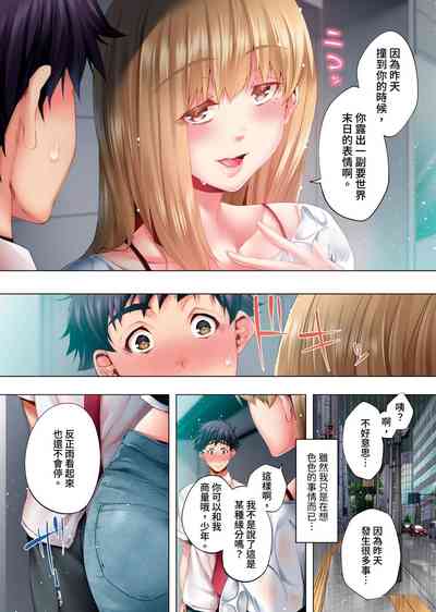 第161頁圖