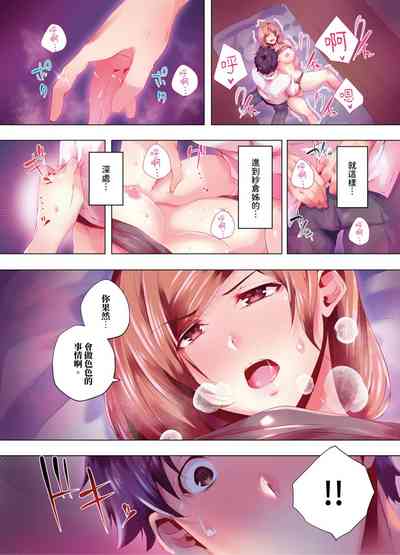 第229頁圖