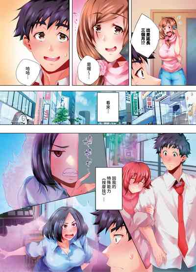 第241頁圖