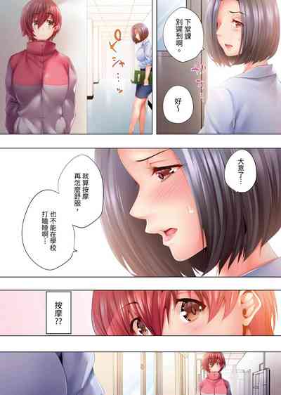第65頁圖