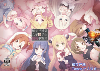 第1页图