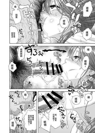 第13页图