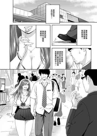 第17页图