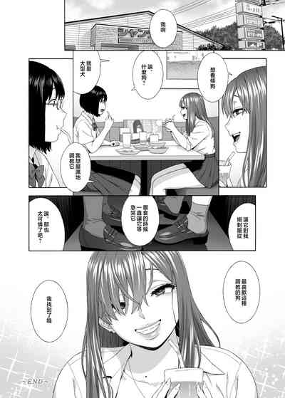 第37页图