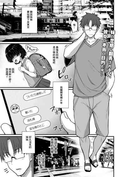 第1页图