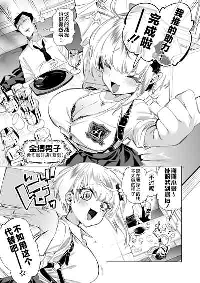 第5頁圖