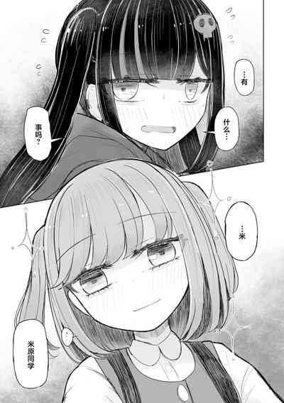 第29頁圖