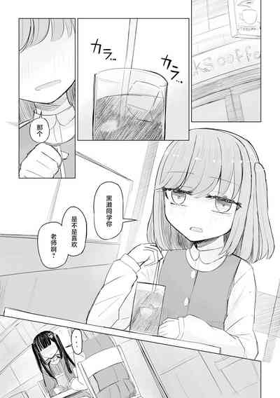 第33頁圖