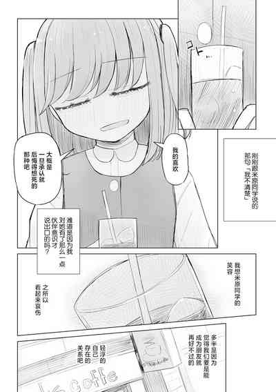 第41頁圖