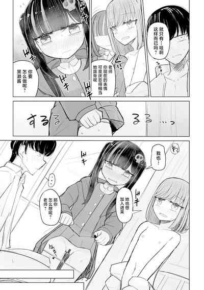 第45頁圖