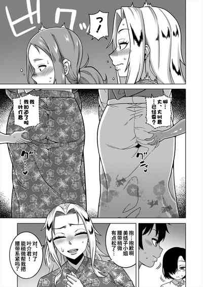 第105頁圖