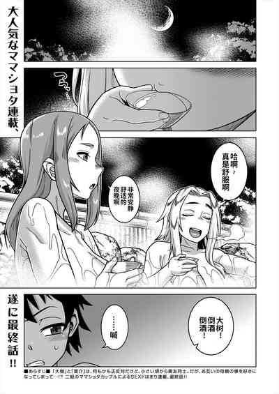 第121頁圖