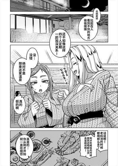 第125頁圖