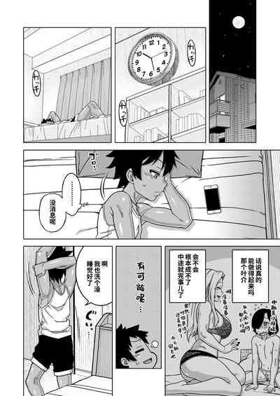 第13頁圖
