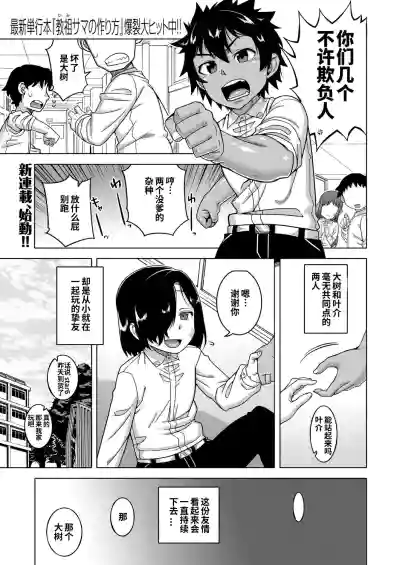 第1頁圖