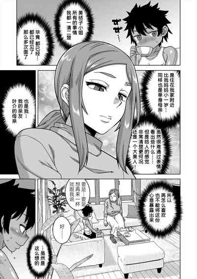 第45頁圖